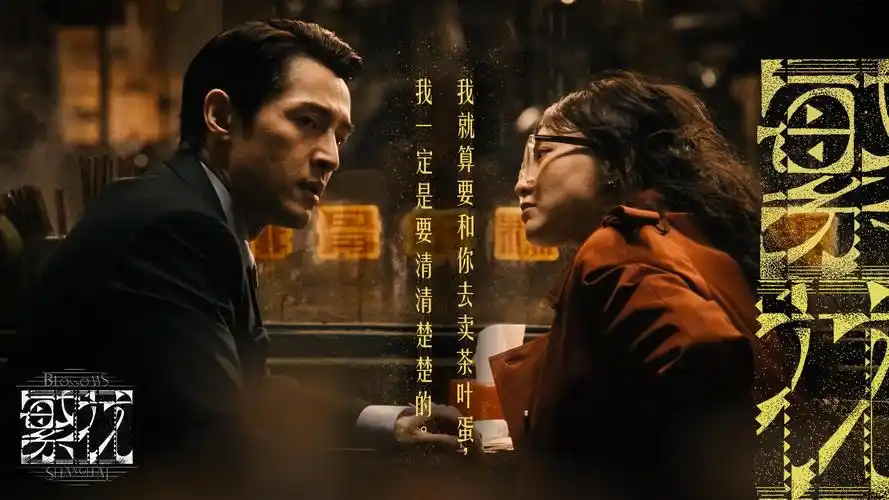 琪琪视频主视觉