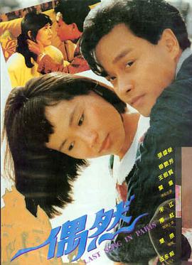 天空之城